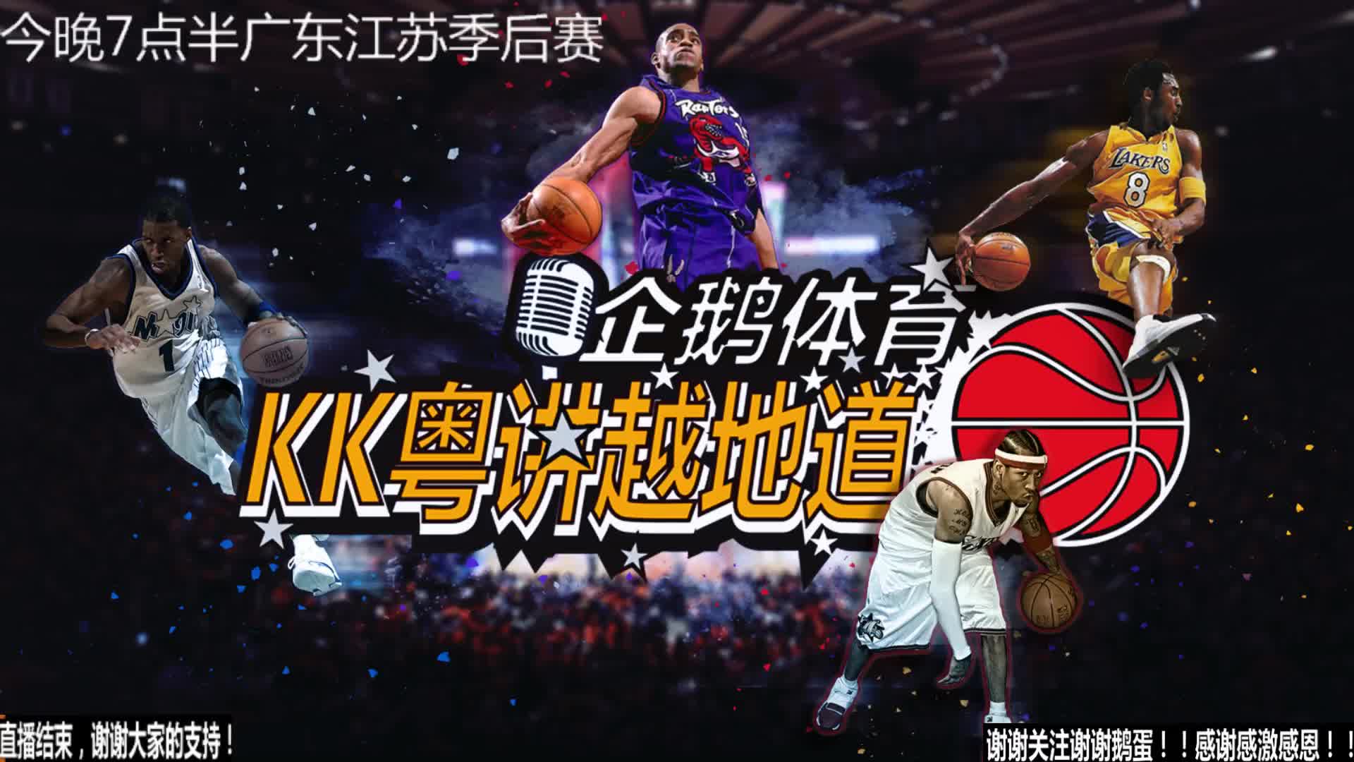 为其提